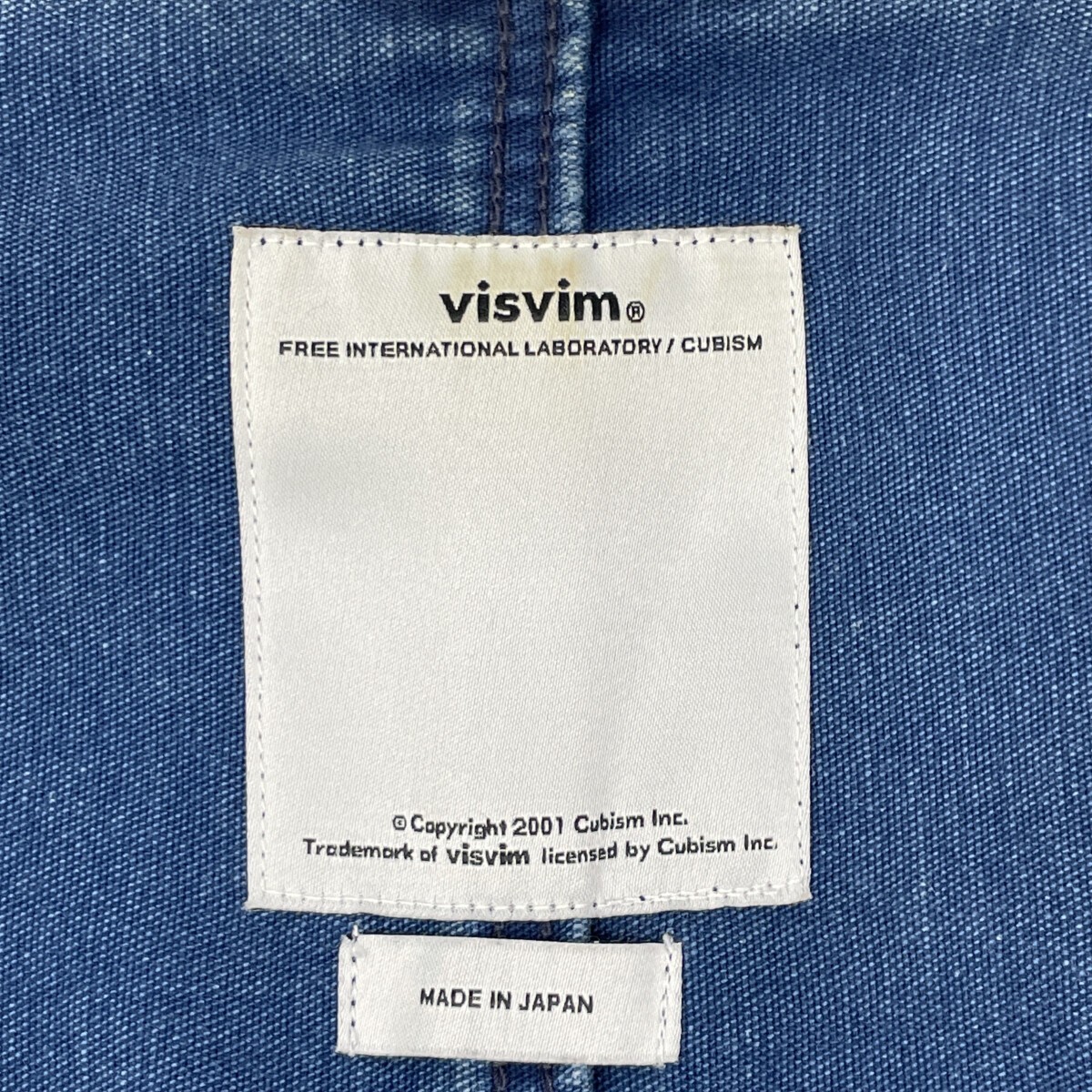 Visvim Cunningham Smock Jacket Damaged Moleskin B… - image 5