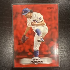 2025 Topps Stadium Club #48 SHOTA IMANAGA | Red