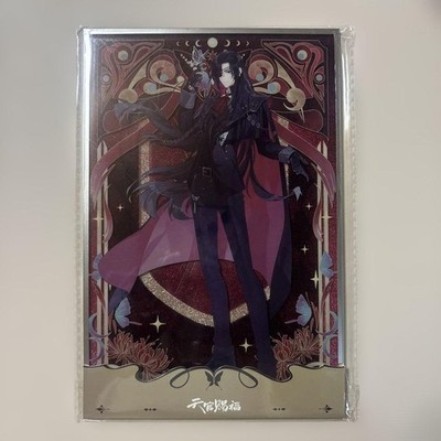 Heaven Official's Blessing Hua Cheng Acryl Shikishi Bilibili