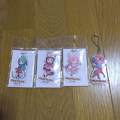 Kemono Friends Campaign Limited Acryl Schlüsselanhänger 4 von 5 Typen