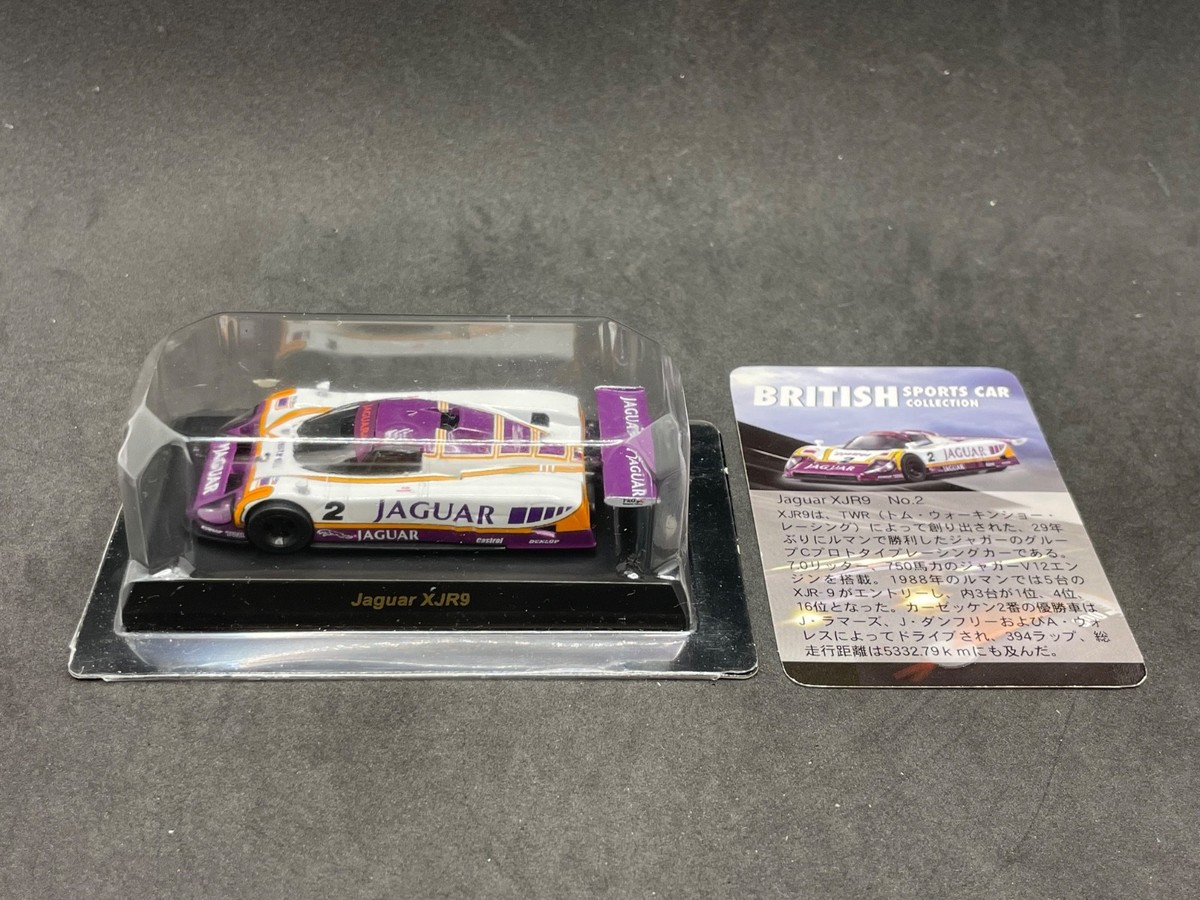Kyosho 1/64 British sports car Jaguar XJR9 #2 diecast model car