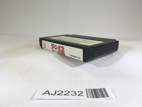 AJ2232 Goonies 2 NES Famicom Japan