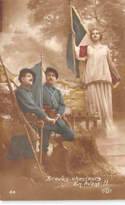 CPA Carte Postale Patriotique (138618
