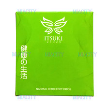 ITSUKI KENKO Original Health Cleansing Detox Foot Pads "Patch" Herbal 1x 50pcs