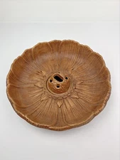 Vintage Multi Products INC. Large Resin Flower Bowl Sunflower Mid Century Modern