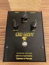Electro Harmonix Sovtek Black Yellow Block Font Big Muff Distortion Fuzz TallBox