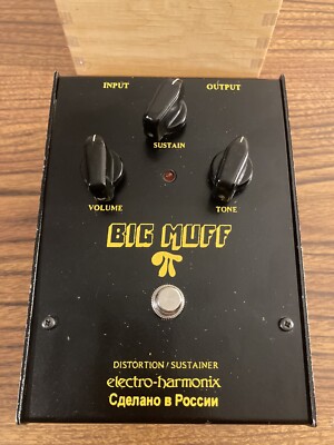 Electro Harmonix Sovtek Black Yellow Block Font Big Muff Distortion Fuzz TallBox