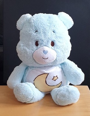 CARE BEARS BABY EXTRA GROSS PLÜSCH KUSCHELTIER TEDDYBÄR MOND STERN