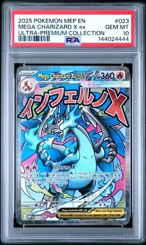 2025 POKEMON MEP ULTRA-PREMIUM COLLECTION #023 MEGA CHARIZARD X EX PSA 10 444