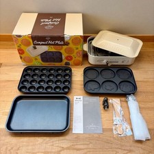 BRUNO Compact Hot Plate Snoopy Collaboration BOE070 Japan Cute Stylish Kitchen