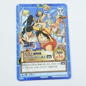 ONE PIECE Niji no Shima Densetsu + Rare Card WonderSwan Color 1201 ws