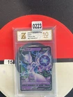 Pokemon TCG Mewtwo V - S-Chinese Sword & Shield CS5aC 033/127 RR Grade 10