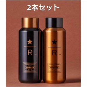 Porter Starbucks | eBay