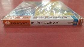 Capcom T-1238M Mars Matrix Near Mint