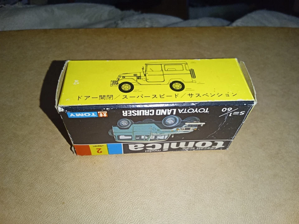 RARE Vintage Tomica Toyota Land Cruiser Teel/White HT #2 Made in Japan 1/60 - Image 2 of 4