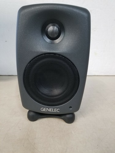 Genelec 8020D 4 inch Powered Studio 