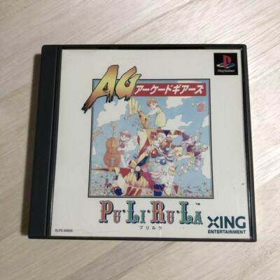 PS1 PuLiRuLa Arcade Gears AG Sony PlayStation Xing Japan Import