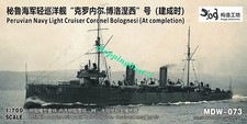GOUZAO MDW-073 1/700 Peruvian Navy Light Cruiser Coronel Bolognesi(At completion