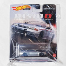 Hot Wheels 2024 ZAMAC NISMO Festival Skyline BNR32 Nismo S-tune
