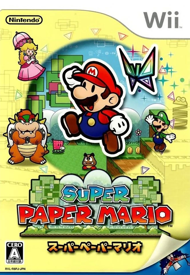 Super Paper Mario Wii (JP) [PO198366]