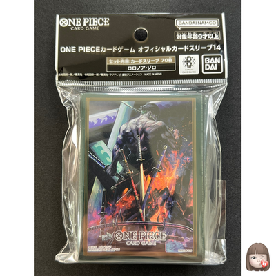 ONE PIECE Card Game Roronoa Zoro Official Sleeves Vol.14 Bandai