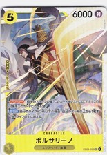 Borsalino [Alternate Art] EB04-058 Prices | One Piece Japanese
