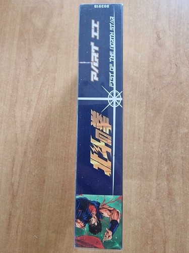FIST OF THE NORTH STAR PART 2 / DVD BOX - Bild 3 von 6