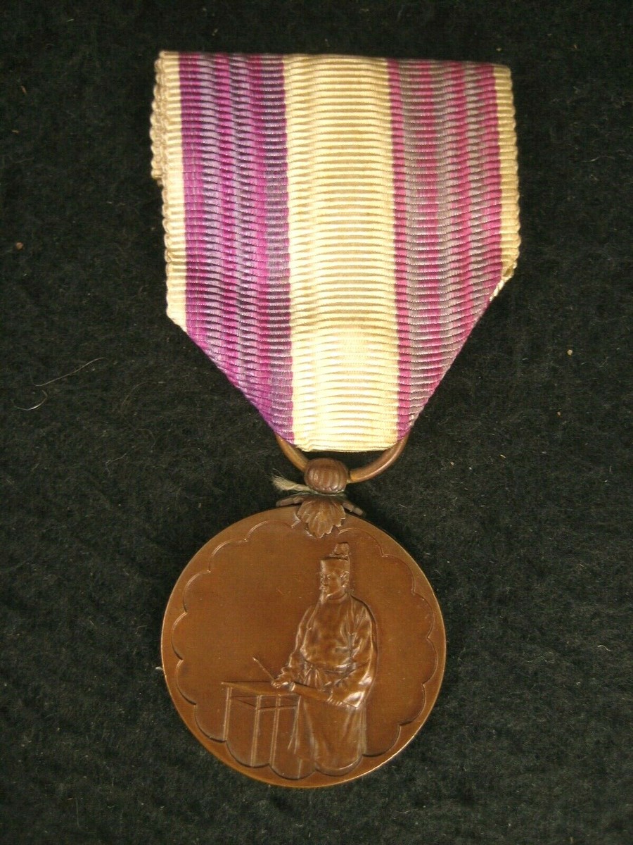 コレクション JapanHokkaido Commemorative Bronze Medal ANTIQUE JAPANESE COMMEMORATIVE BRONZE MEDAL . ^ | eBay