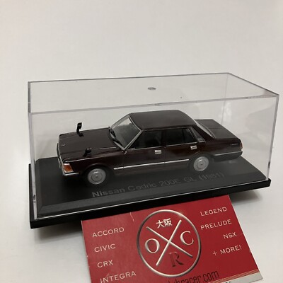 1:43 Nissan Cedric 200E GL 1981 Diecast Toy Car Rare Hachette