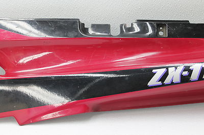 KAWASAKI ZX11 ZX1100 LEFT SIDE COVER FAIRING COWL (KTP189) | eBay