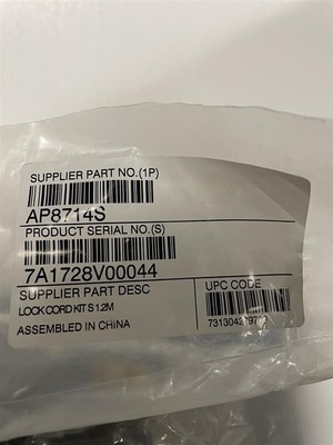 OPEN - APC Power Cord Kit - C19 to C20 1.2m, 16 pack - AP8714S-ea