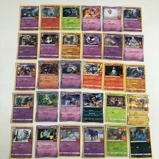 Pokemon Trick or Trade 2023 Not Full Set 25 Cards (please read the description)