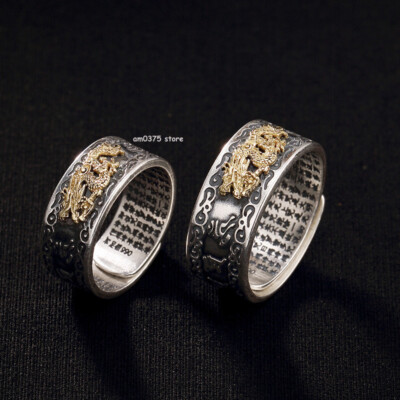 Echt 990 reines Silber Drachen Ring für Damen Herren sechs Sutra Mantra Glück offen Ring