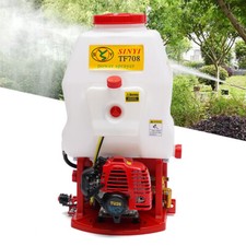 2-Stroke Backpack Weed Sprayer Mist 25.4cc Gas Powered Sprayer Tool 0.7kw