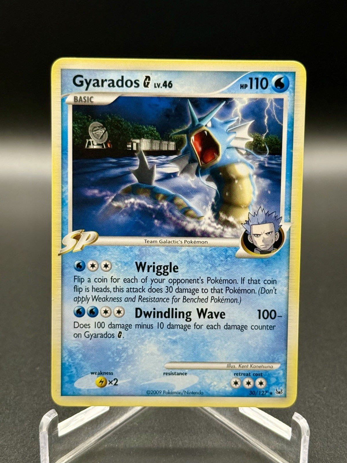 Pokémon TCG Gyarados G 30/127 Platinum Rare Near Mint Vintage