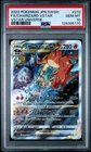 2022 POKEMON JPN SWORD & SHIELD VSTAR UNIVERSE FULL ART/CHARIZARD VSTAR PSA 10
