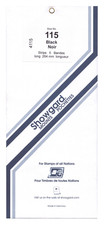 Showgard&reg; 115 Accommodation Range Strip Mounts