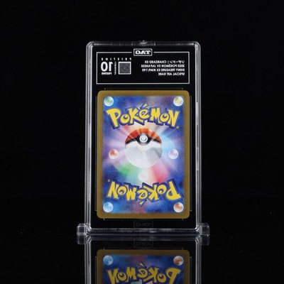 TAG 10 PRISTINE Charizard ex 349 SAR Shiny Treasure ex Japanese