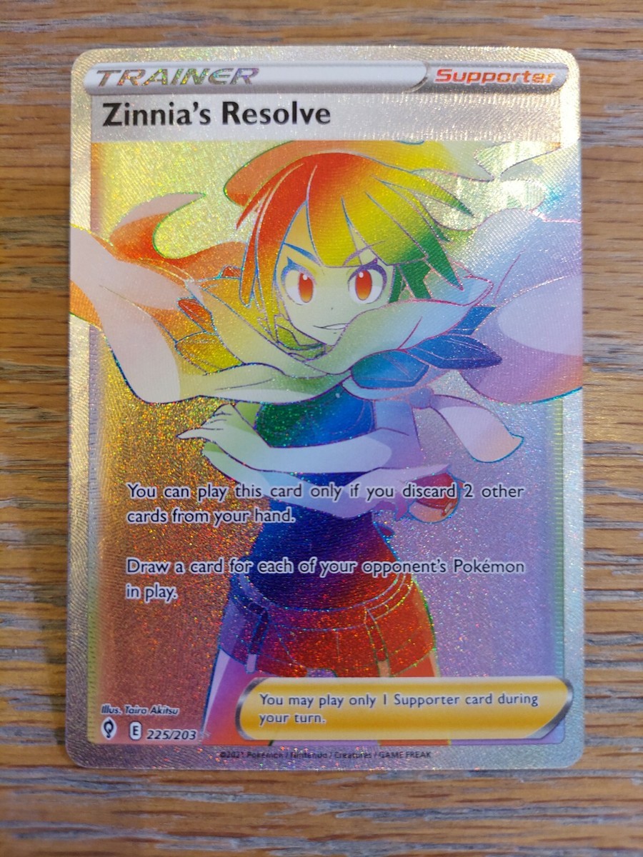 ポケモンカード AR26シリーズ 326種Complete Amazon.co.jp: ポケモンカードゲームSV sv8a ハイクラスパック テラス