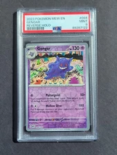 PSA 9 GENGAR 094/165 - S&V 151 MEW EN REVERSE HOLO RARE ENGLISH - MINT