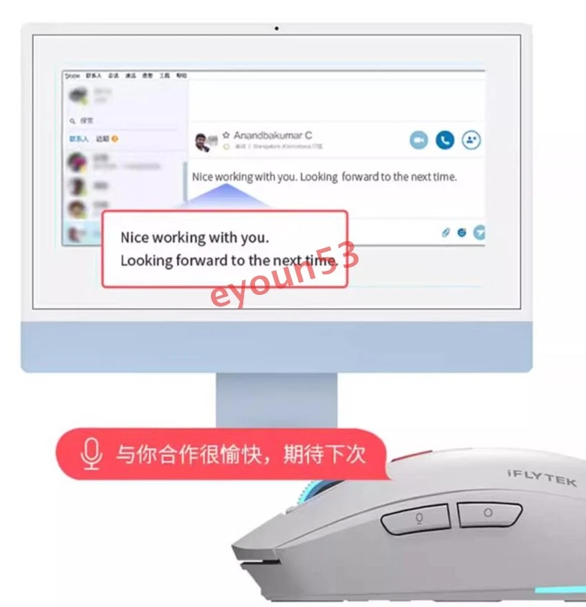 iFLYTEK AM50 AI Smart Mouse Wired Wireless Translater Mouse For Mac Win 5000DPI - Image 4 of 4