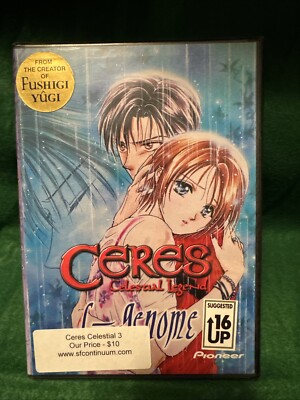 Ceres, Celestial Legend Vol. 3: C-Genome (DVD, 2001)