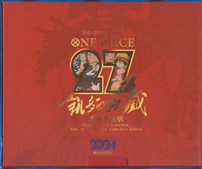 One Piece Grand Line Endless Treasure 2024 Premium Trading Card 4 One Piece Grand Line Endless Treasure 2024 Premium Trading Card 4