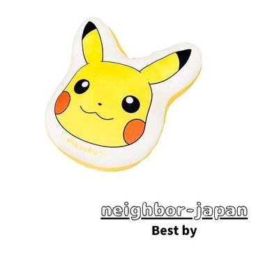 New MORIPILO Morishita Pillow Pillow Pokemon Pikachu Yellow 37x40cm Fluffy Mater