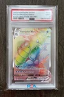 Pokemon Card PSA 9 - GYARADOS VMAX (FA Secret) #207 - 2021 SWSH Evolving Skies