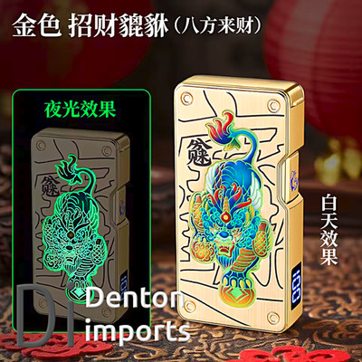 Dual Flame Arc Butane Jet Lighter Digital Battery Display