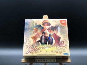 Shenmue II w/spine (Sega Dreamcast,2001) from japan