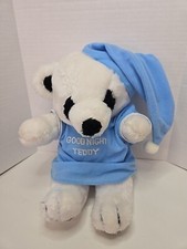 Vintage 1985 Chosun "Good Night Teddy" Collectible Plush Stuffed Bear Blue Shirt