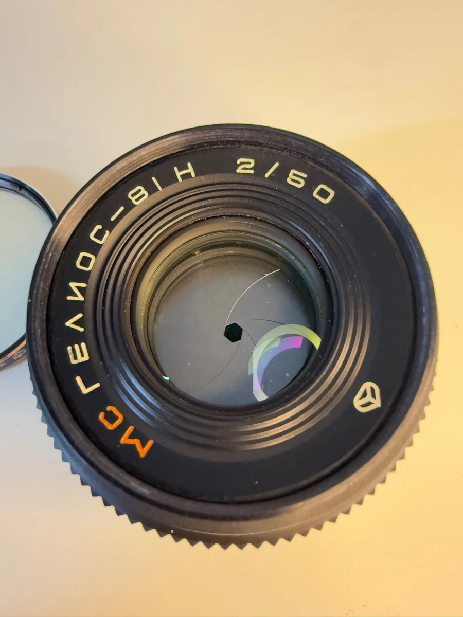 Helios f/2 Camera Lenses 50mm Focal for sale - eBay