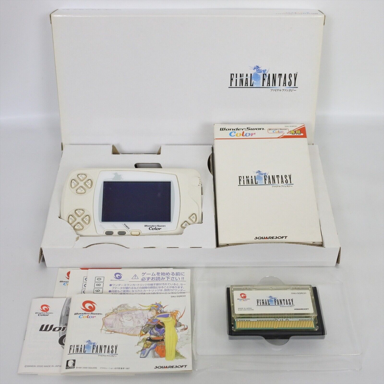 BANDAI WONDERSWAN COLOR ファイナルファンタジー-